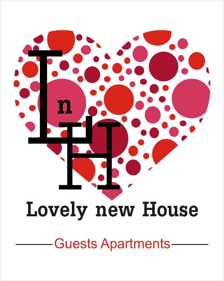 Lovely New House - Guests Apartments Olhão المظهر الخارجي الصورة